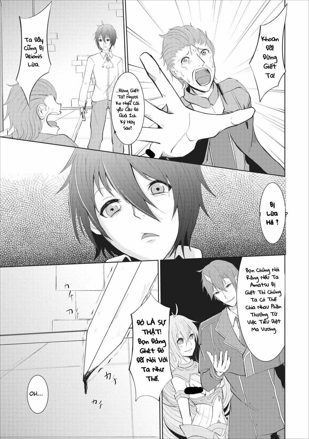 Sairin Yuusha No Fukushuu Hanashi Chương 1 Ảnh 24