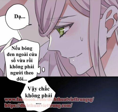 Vết Cắn Ngọt Ngào Chương 60 Ảnh 11