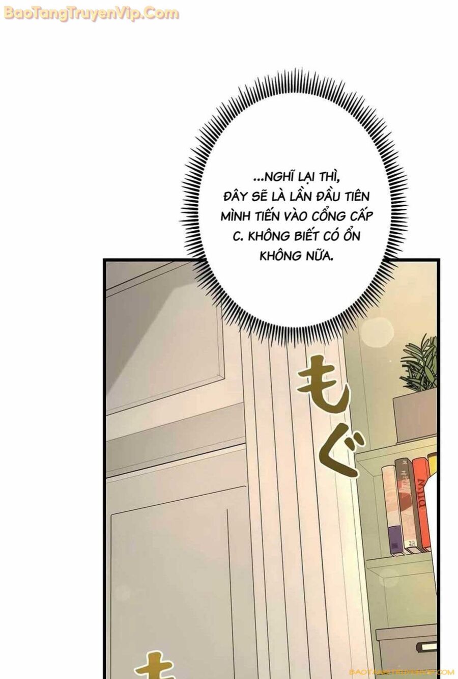 Lượng Mana Đáy Xã Hội! Ta Vô Địch Nhờ Kỹ Năng Của Mình Chương 13 Ảnh 54