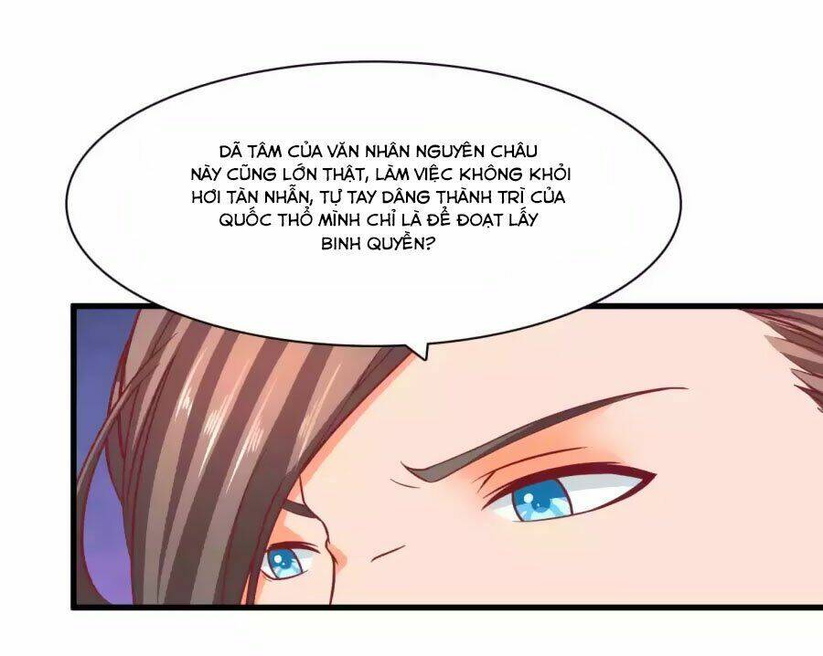 Vương Gia Ngốc Nghếch Trêu Chọc Y Phi Chương 57 Ảnh 13