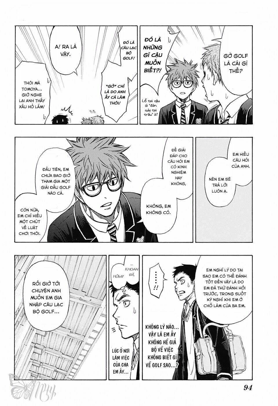 Robot X Laserbeam Chương 2 Ảnh 8