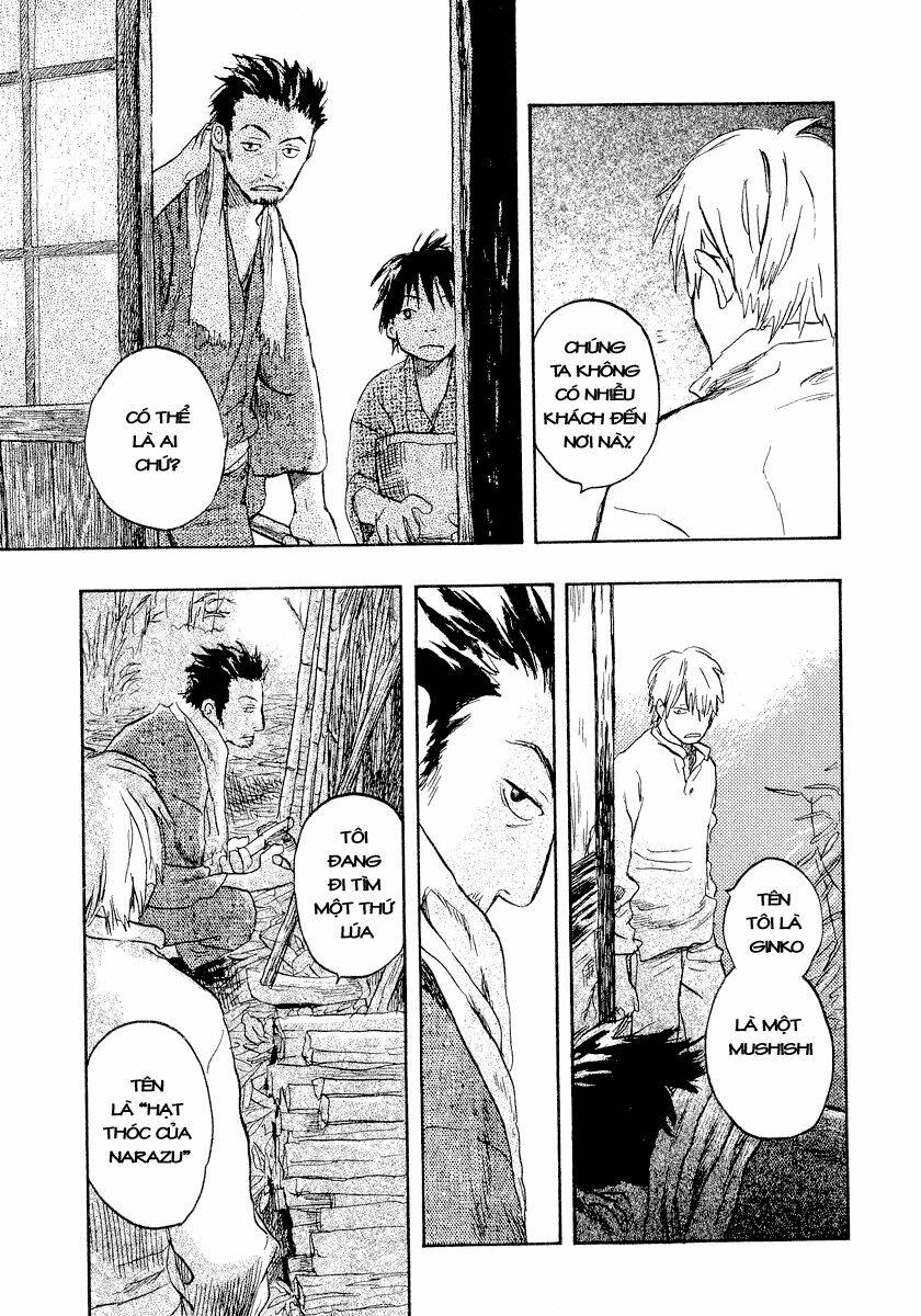 Mushishi Chương 13 Ảnh 12