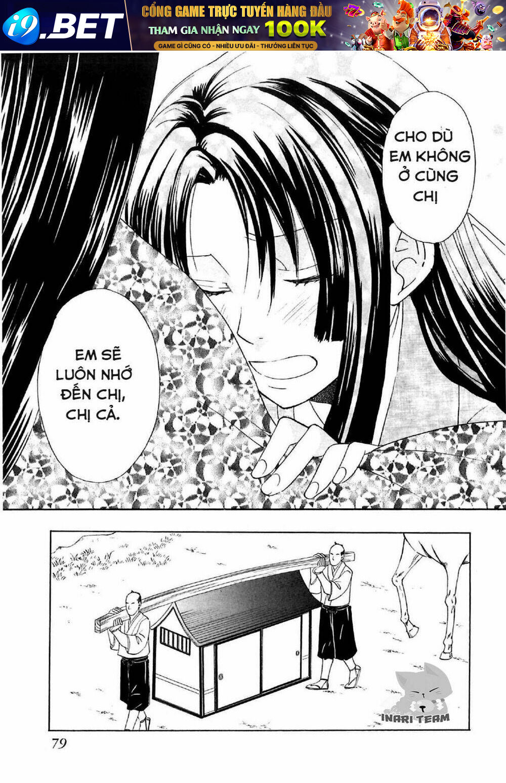 Gou - Hime-Tachi No Sengoku Chương 5 Ảnh 13