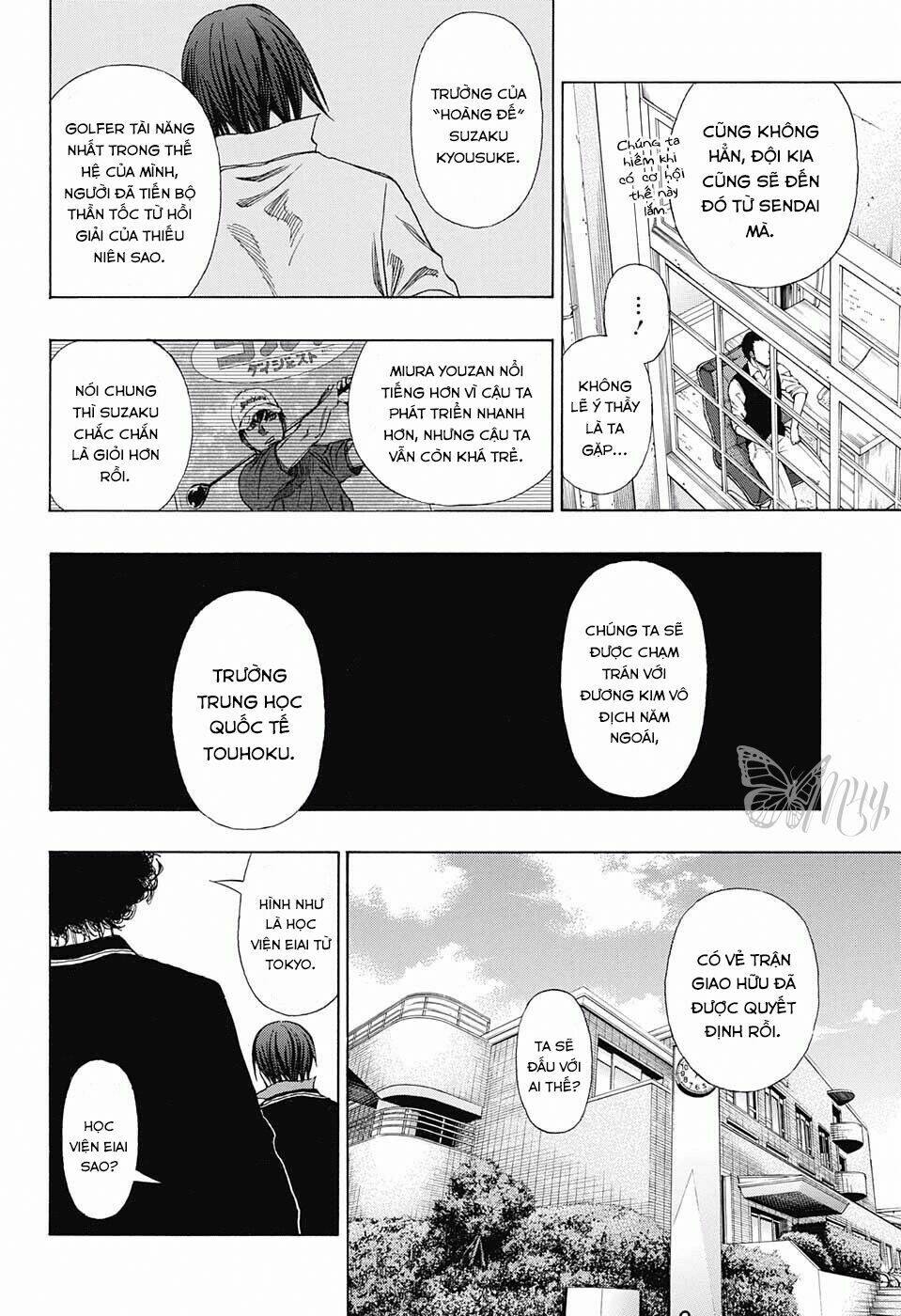 Robot X Laserbeam Chương 11 Ảnh 22