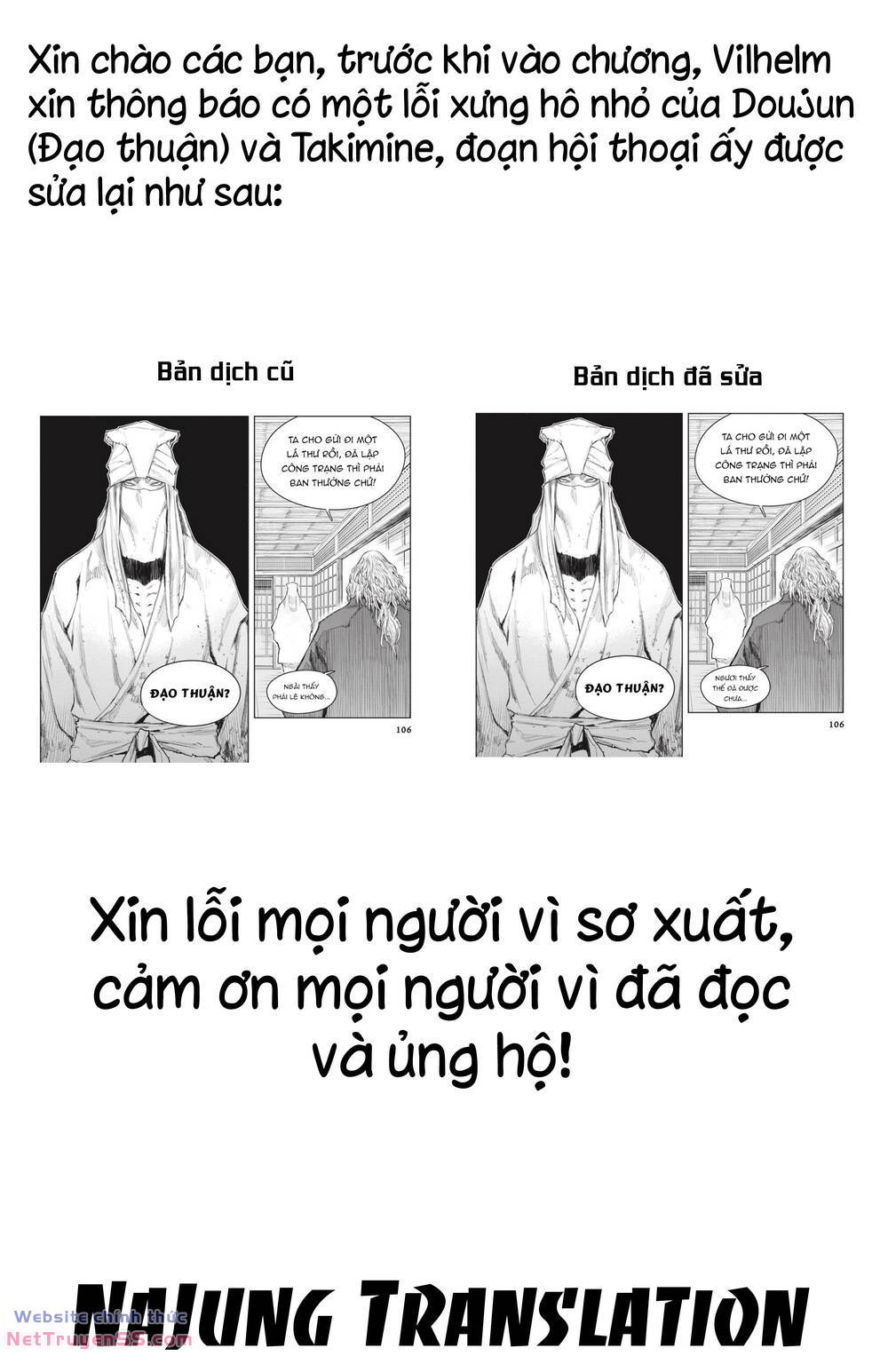 Sekiro Side Story: Hanbei The Undying Chương 5 Ảnh 3