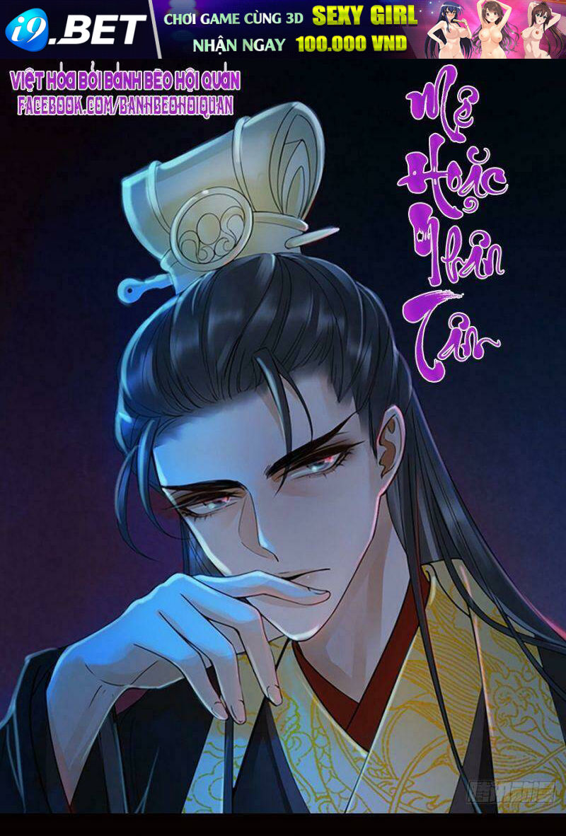 Mê Hoặc Lòng Người Chương 11 Ảnh 2
