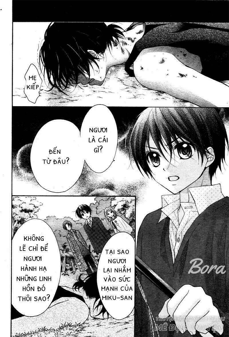 Ayakashi Hisen Chương 29 Ảnh 7