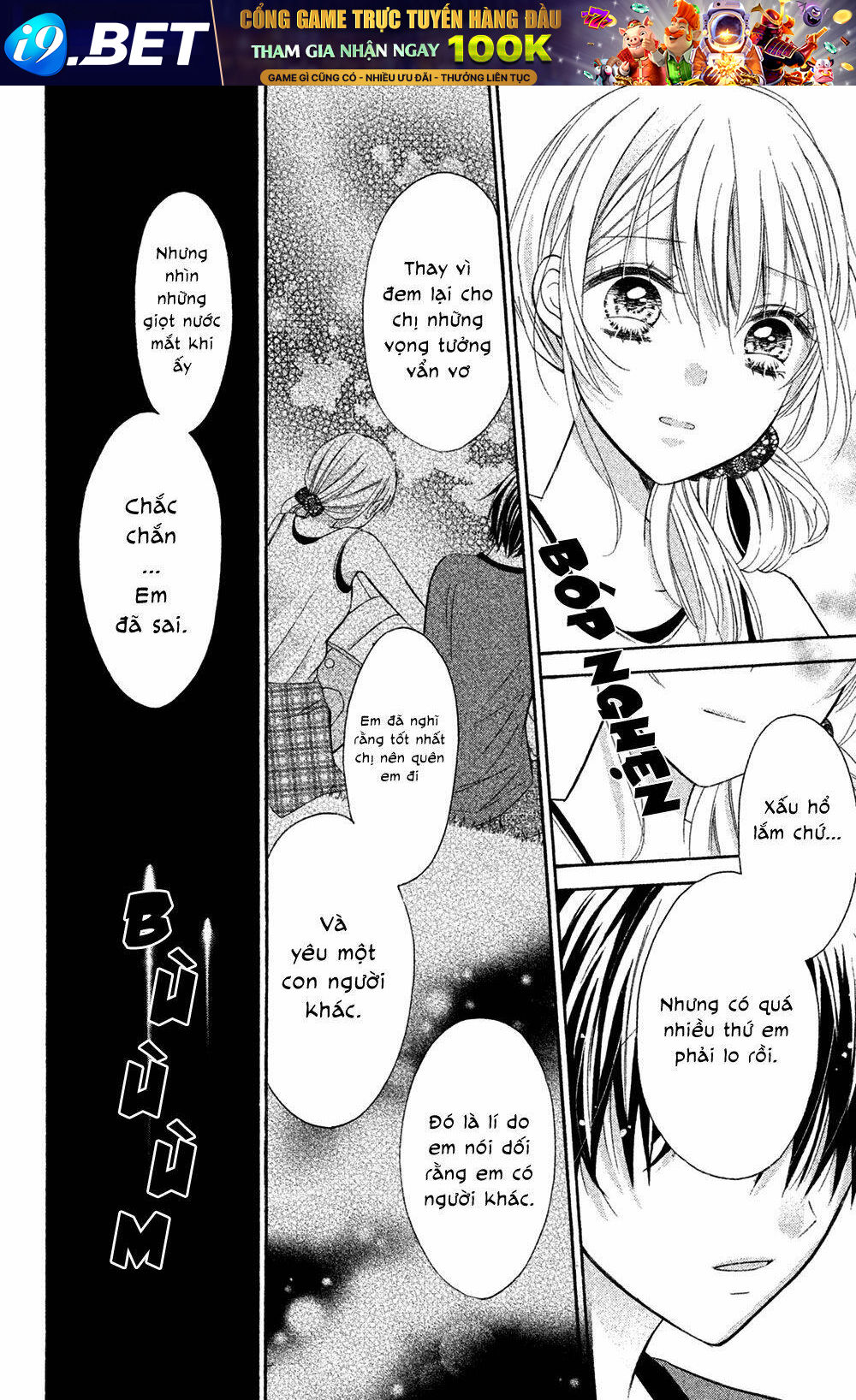 Sono Voice, Yuuryou Desu Ka? Chương 4 Ảnh 32