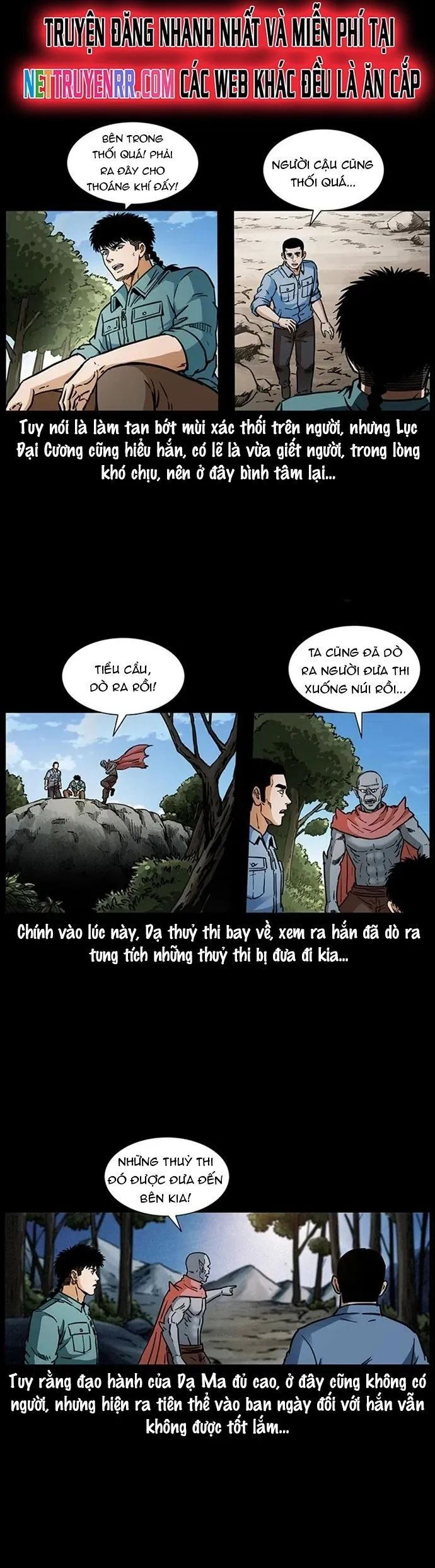 U Minh Ngụy Tượng Chương 337 Ảnh 12