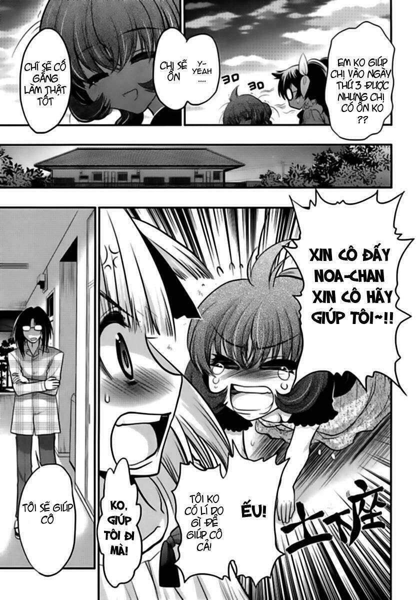 Oniichan Control Chương 14 Ảnh 20