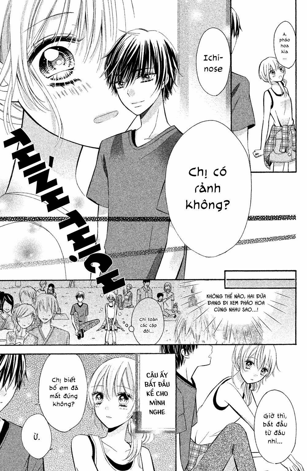 Sono Voice, Yuuryou Desu Ka? Chương 4 Ảnh 29