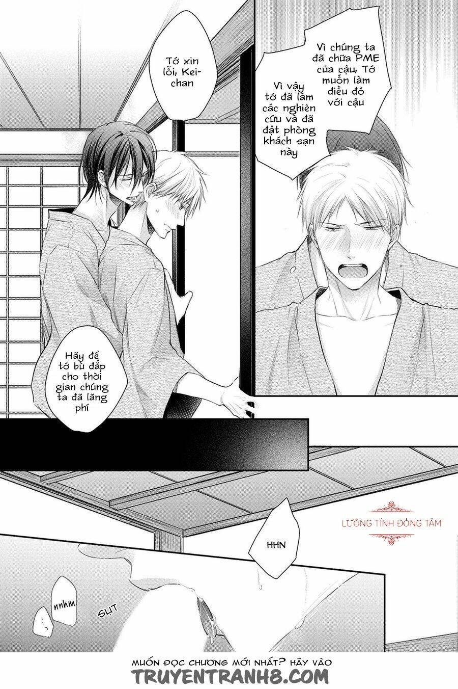 Ore No Itoshi No Neet-Kun Chương 4 Ảnh 31