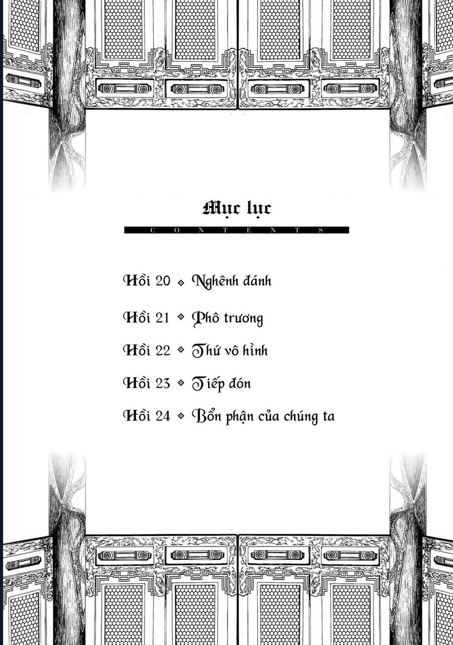Sao Thất Nữ Nơi Đảo Quốc (Spin-Off Shoukoku No Altair) Chương 20 Ảnh 7