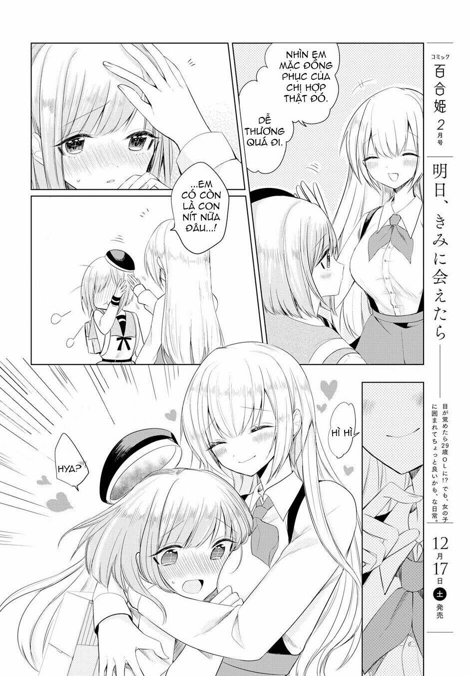 Ashita, Kimi Ni Aetara Chương 1 Ảnh 8
