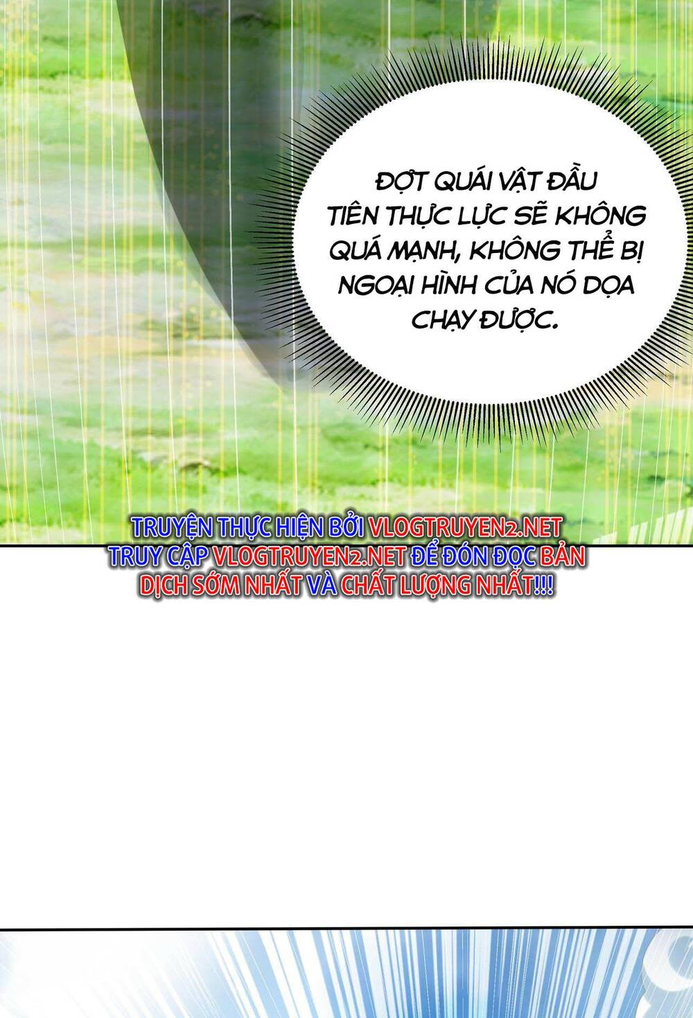 Toàn Dân Lãnh Chủ: Bắt Đầu Xây Dựng Bất Hủ Tiên Vực Chương 5 Ảnh 26