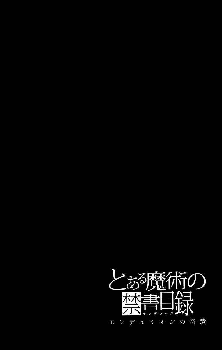 To Aru Majutsu No Kinsho Mokuroku - Endymion No Kiseki Chương 9 Ảnh 5