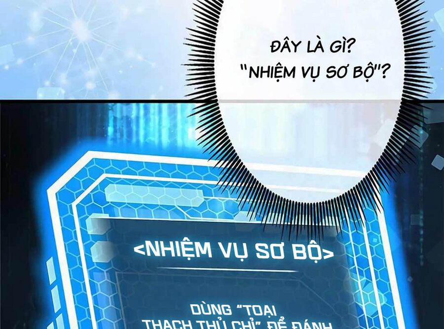 Lượng Mana Đáy Xã Hội! Ta Vô Địch Nhờ Kỹ Năng Của Mình Chương 8 Ảnh 147