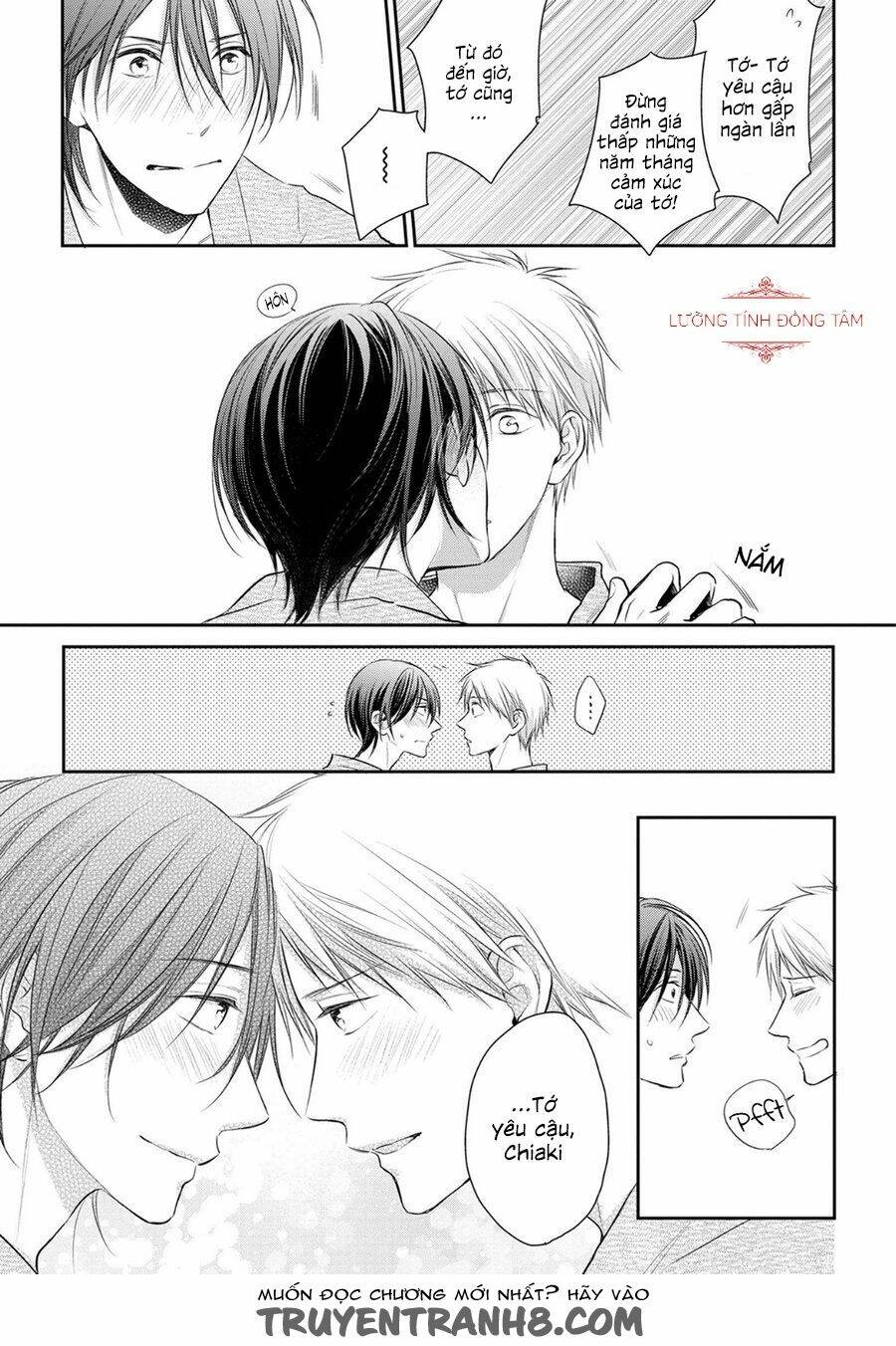 Ore No Itoshi No Neet-Kun Chương 4 Ảnh 29