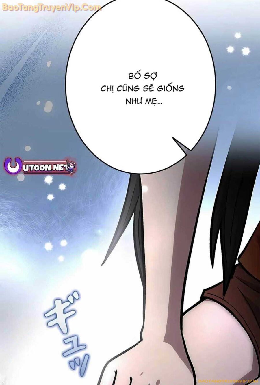 Lượng Mana Đáy Xã Hội! Ta Vô Địch Nhờ Kỹ Năng Của Mình Chương 13 Ảnh 86
