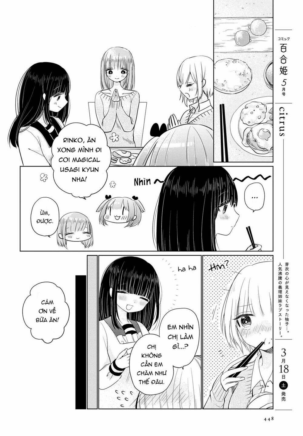 Ashita, Kimi Ni Aetara Chương 3 Ảnh 32