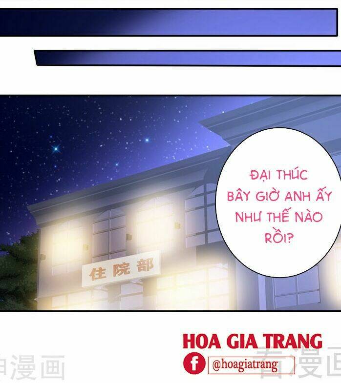 Phục Thù Thiếu Gia Tiểu Điềm Thê Chương 73 Ảnh 16