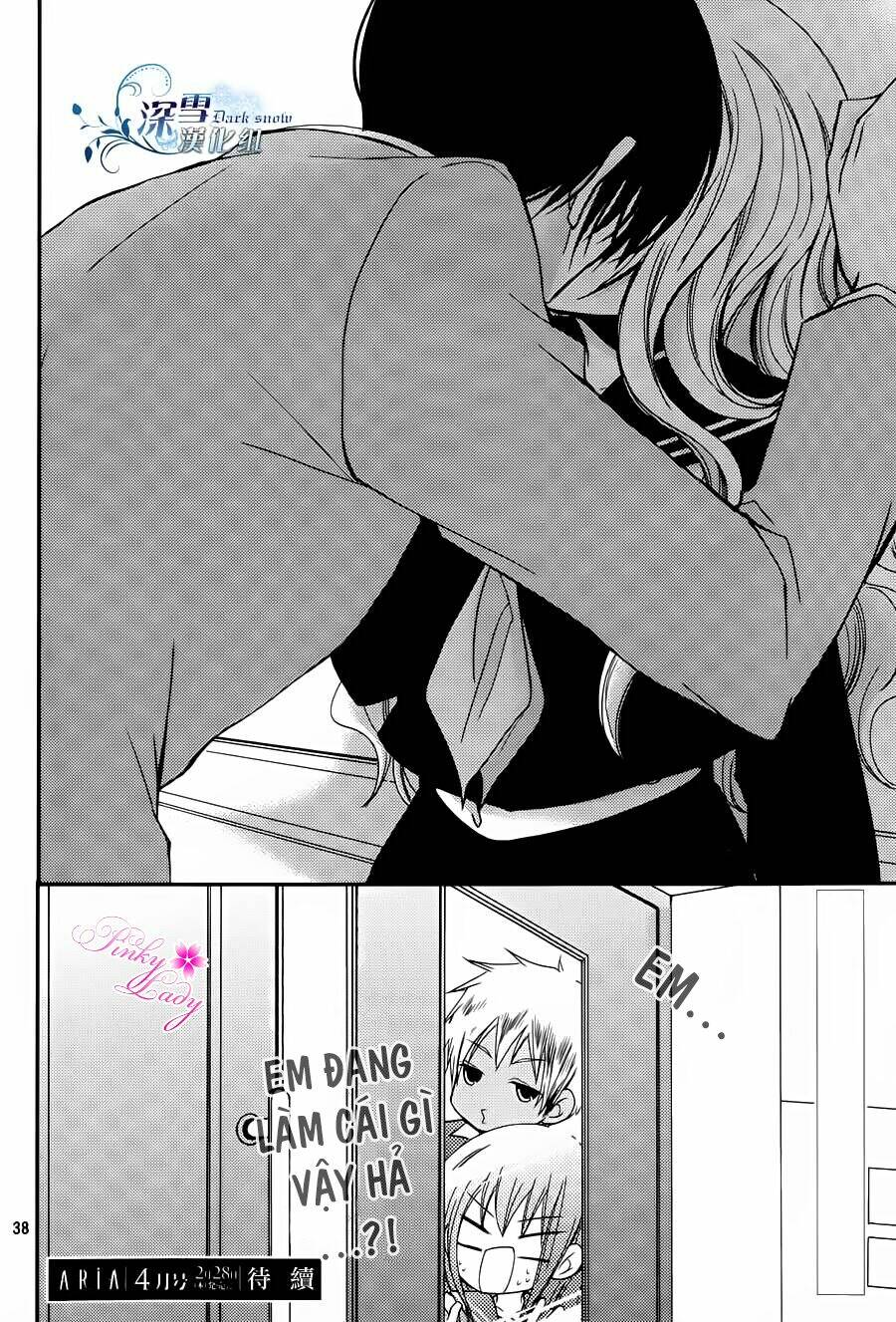 Ani Ga Imouto De Imouto Ga Ani Chương 11 Ảnh 38