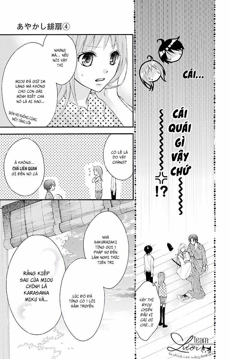 Ayakashi Hisen Chương 19 Ảnh 9