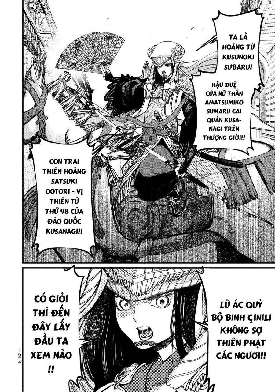 Sao Thất Nữ Nơi Đảo Quốc (Spin-Off Shoukoku No Altair) Chương 12 Ảnh 5