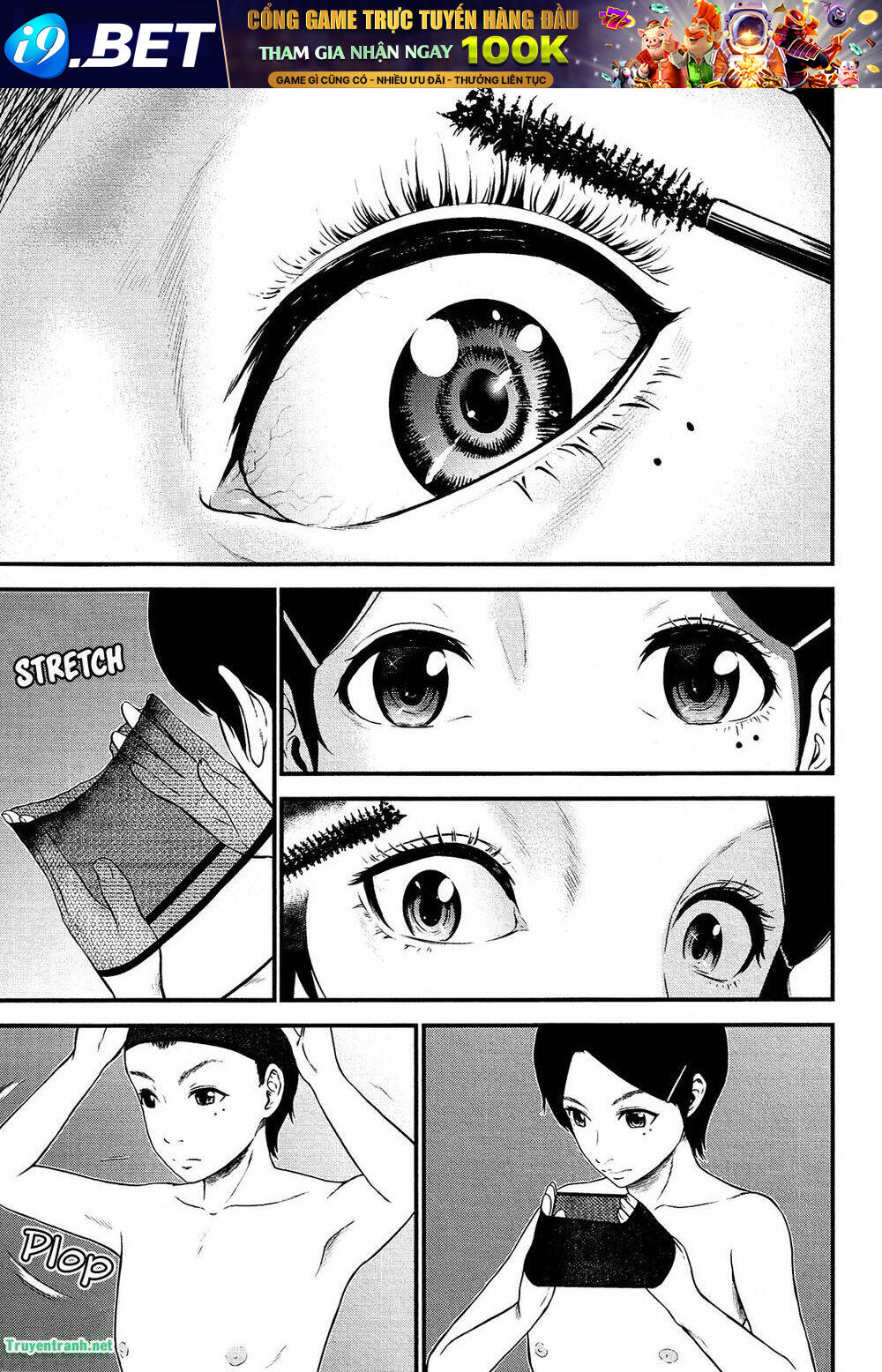 Giniro No Genders Chương 1 Ảnh 10