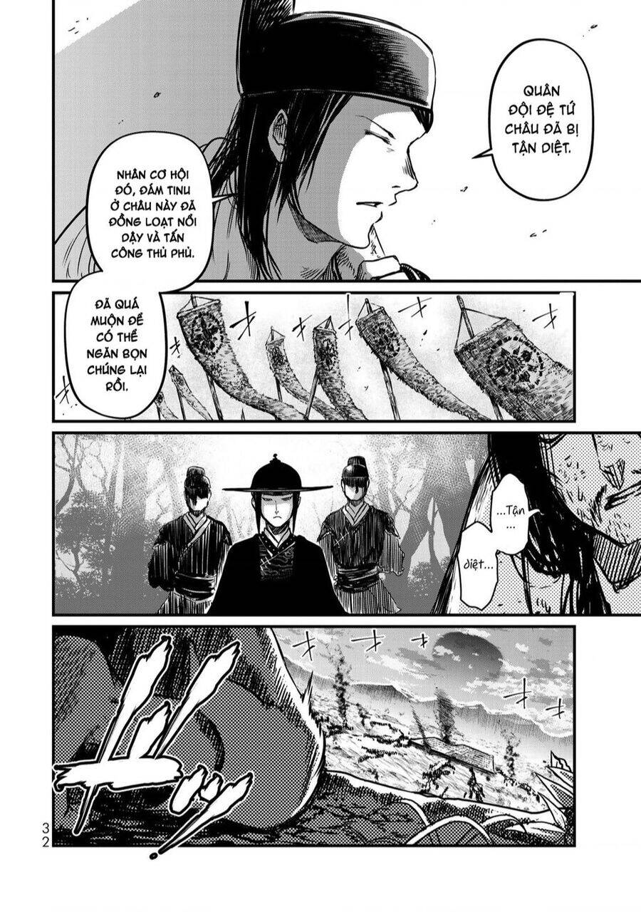 Sao Thất Nữ Nơi Đảo Quốc (Spin-Off Shoukoku No Altair) Chương 15 Ảnh 33
