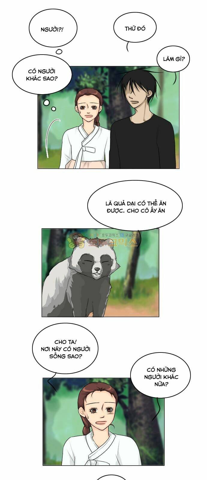 Vợ Ma Chương 114 Ảnh 22