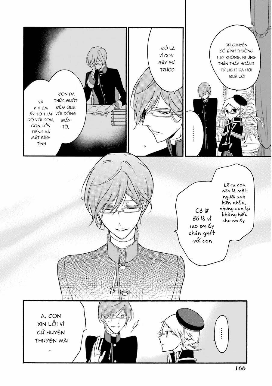 Oushitsu Kyoushi Haine Chương 12 Ảnh 9