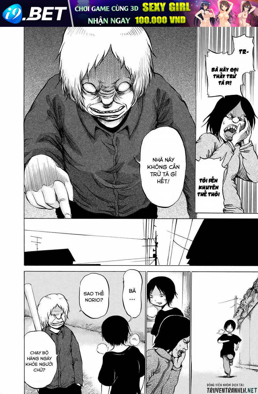 Sayuri Chương 9 Ảnh 21