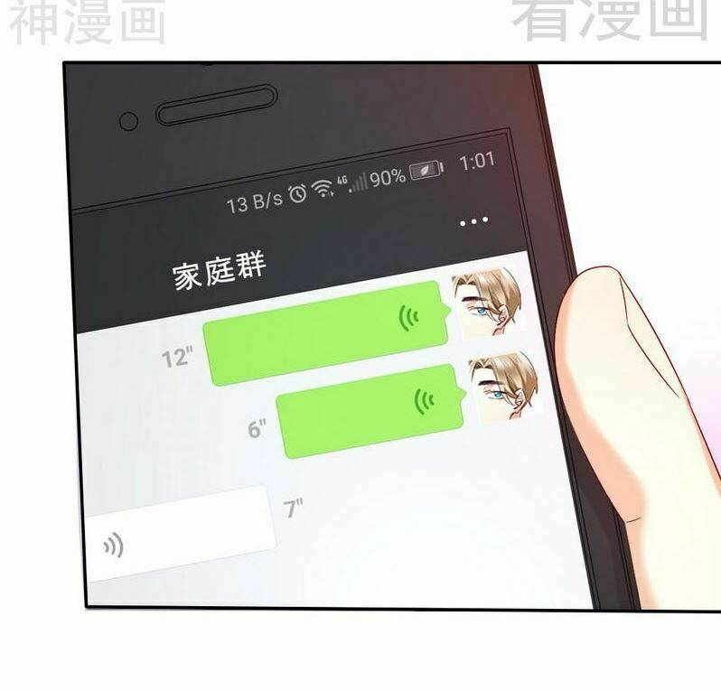 Phục Thù Thiếu Gia Tiểu Điềm Thê Chương 71 Ảnh 25