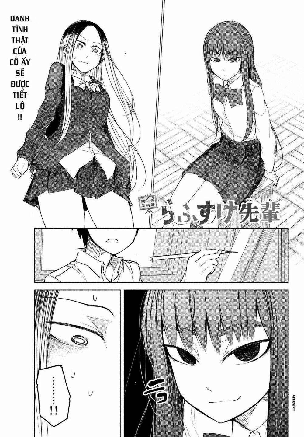 Rough Sketch Senpai Chương 12 Ảnh 3