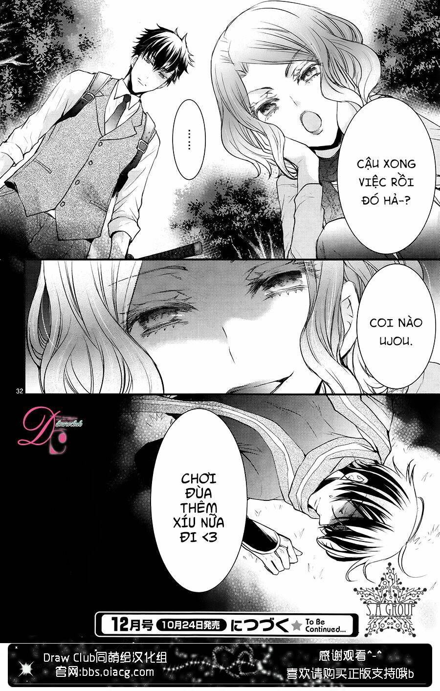 Shinobi Shijuusou Chương 13 Ảnh 37