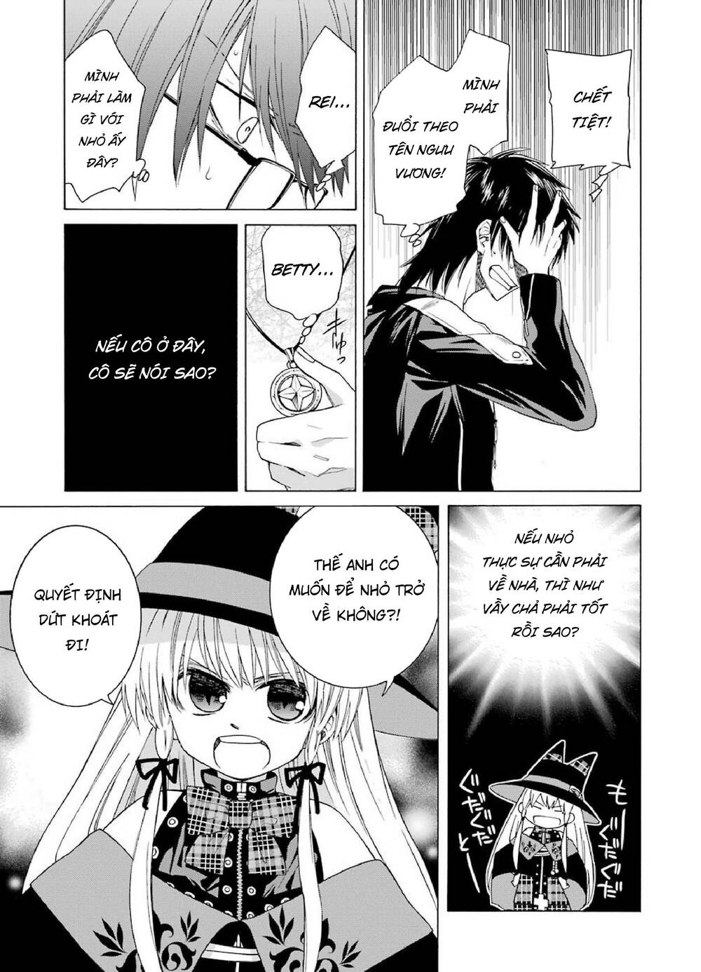 Majo No Geboku To Maou No Tsuno Chương 4 Ảnh 37