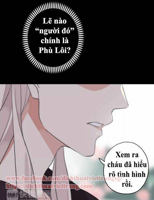 Vết Cắn Ngọt Ngào Chương 64 Ảnh 23