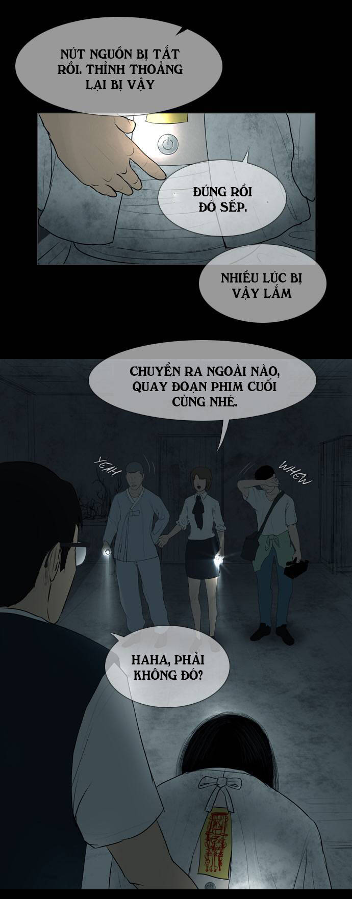 Shriek-2 Chương 1 Ảnh 80