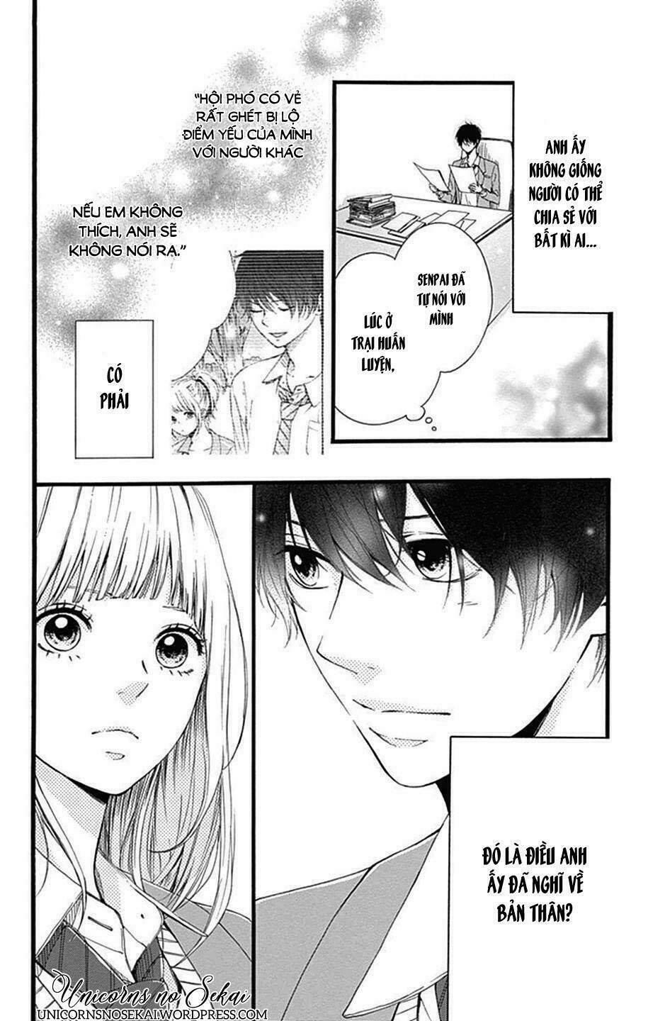 Hoshi To Kuzu Chương 8 Ảnh 13