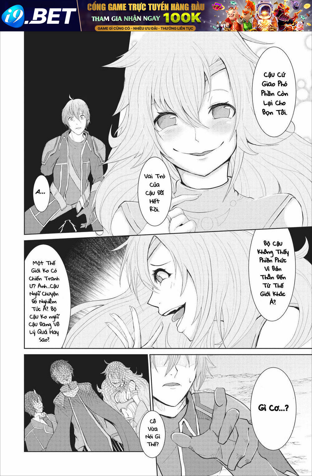 Sairin Yuusha No Fukushuu Hanashi Chương 1 Ảnh 11
