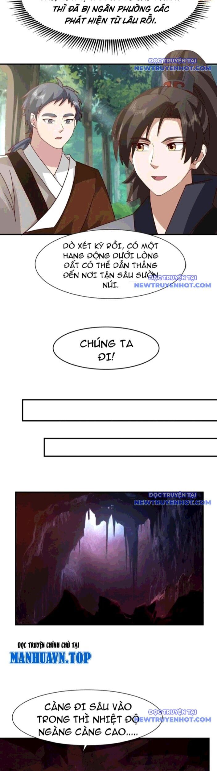 Hỗn Độn Thiên Đế Quyết Chương 156 Ảnh 6