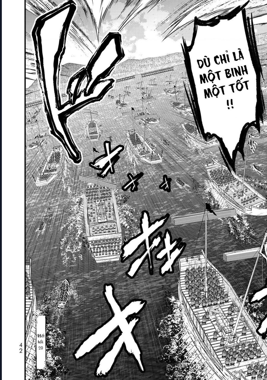 Sao Thất Nữ Nơi Đảo Quốc (Spin-Off Shoukoku No Altair) Chương 20 Ảnh 43