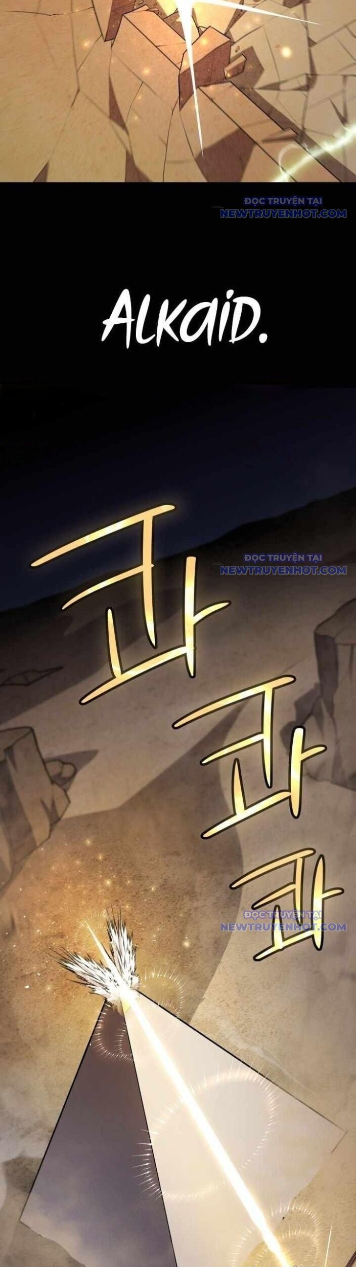 Chế Ngự Kiếm Chương 137 Ảnh 20
