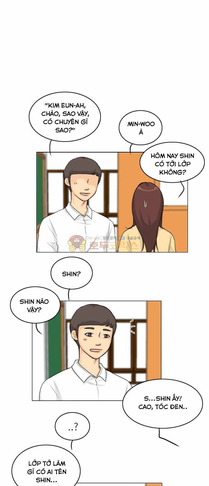 Vợ Ma Chương 112 Ảnh 28