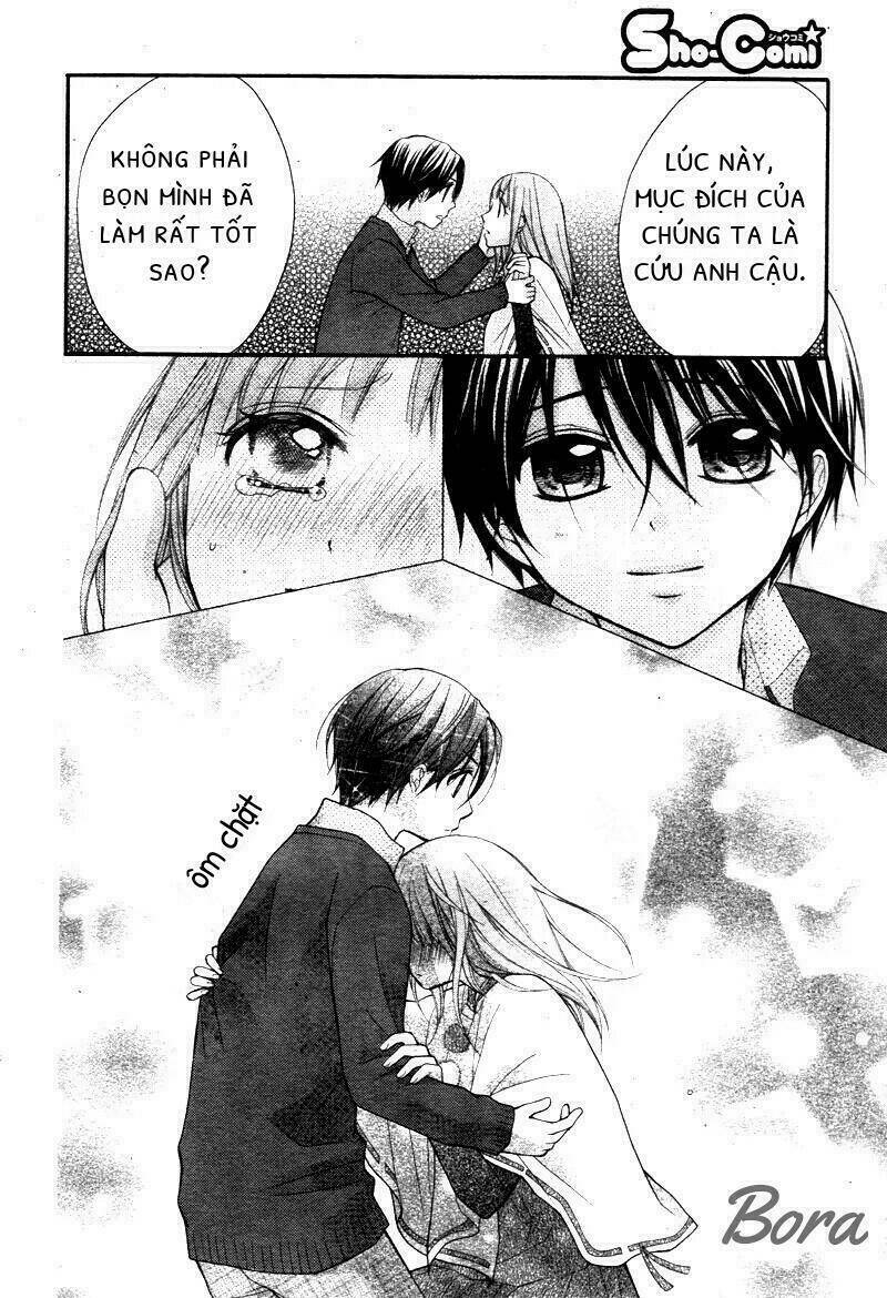 Ayakashi Hisen Chương 29 Ảnh 19
