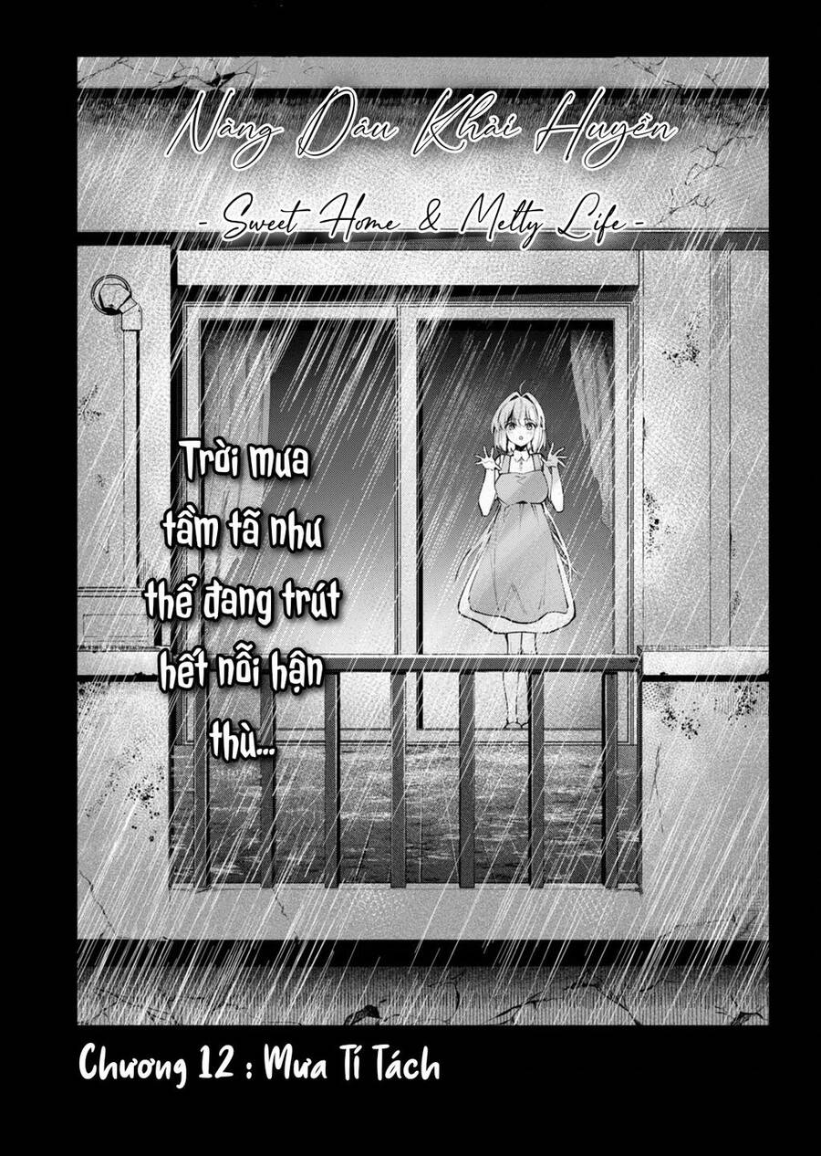 Nàng Dâu Khải Huyền Chương 12 Ảnh 2