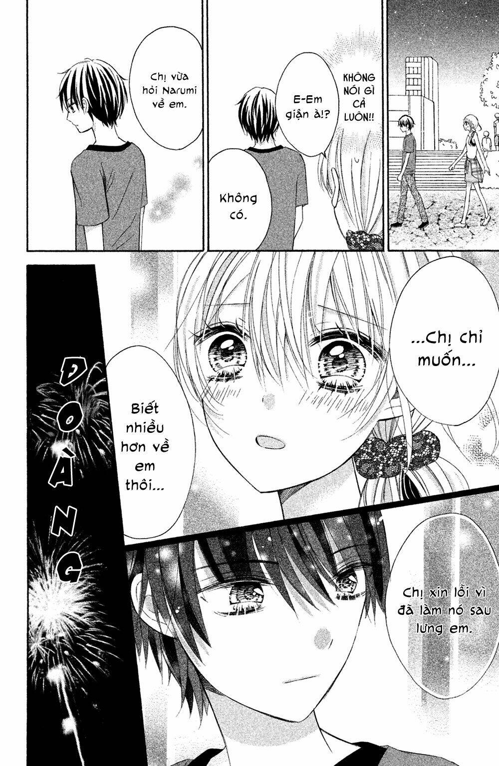 Sono Voice, Yuuryou Desu Ka? Chương 4 Ảnh 28
