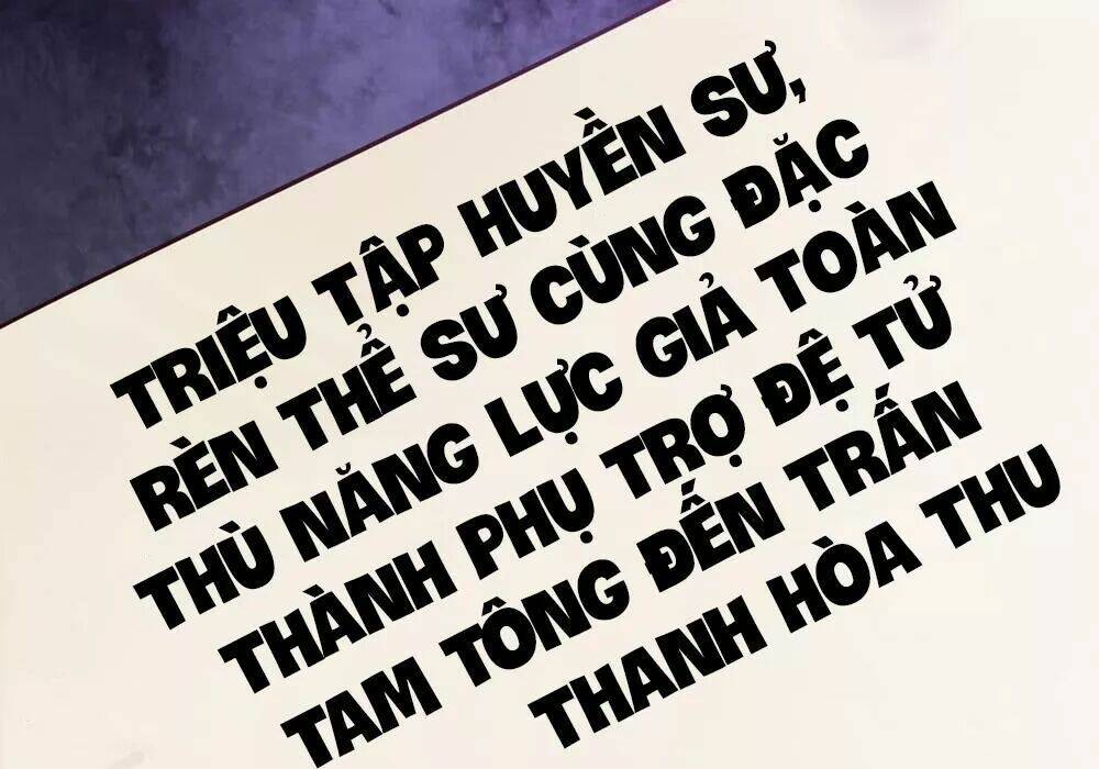 Thái Tử Phi Nhà Ta Thật Hung Hăng Chương 25 Ảnh 125