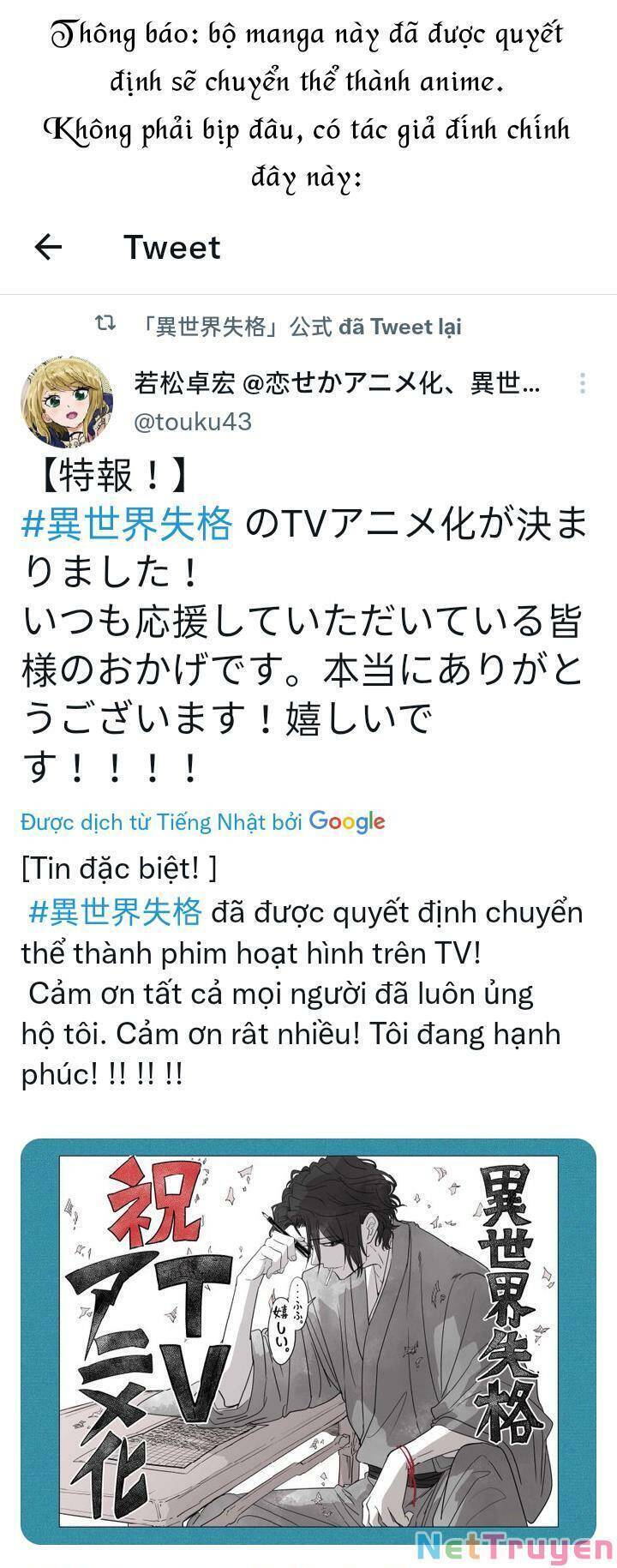 Thất Sách Chuyển Sinh Chương 20.1 Ảnh 2